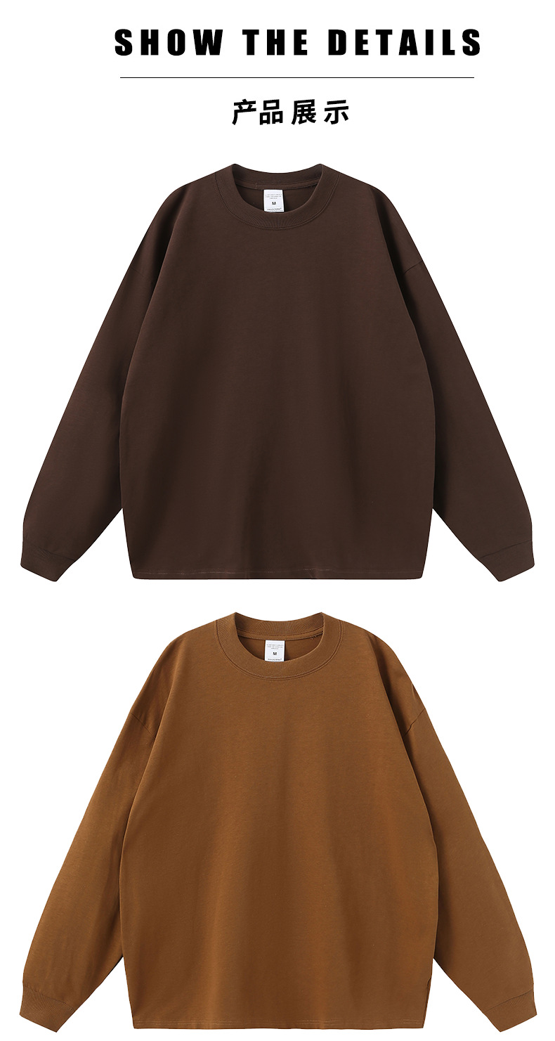 19色产品展示_01.png