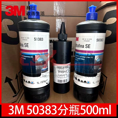 Car wax Care Scratch Repair Furniture Plastic - 3m50383
