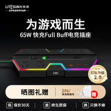 ����˴늸�����USB��������X�Ų嵪��扲往��Ӿ���������