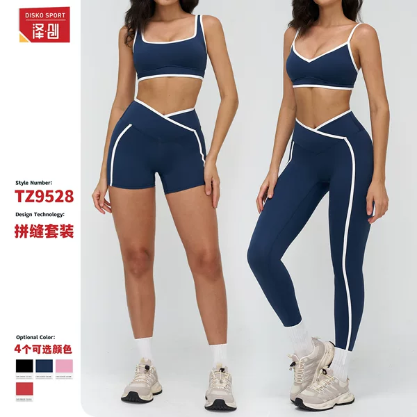 Cross-Border Naked-Feel Yoga Set, Tight-Fitting Color-Blocked Casual Sports Set, Outdoor Running Fitness Yoga Clothing for Women 9528