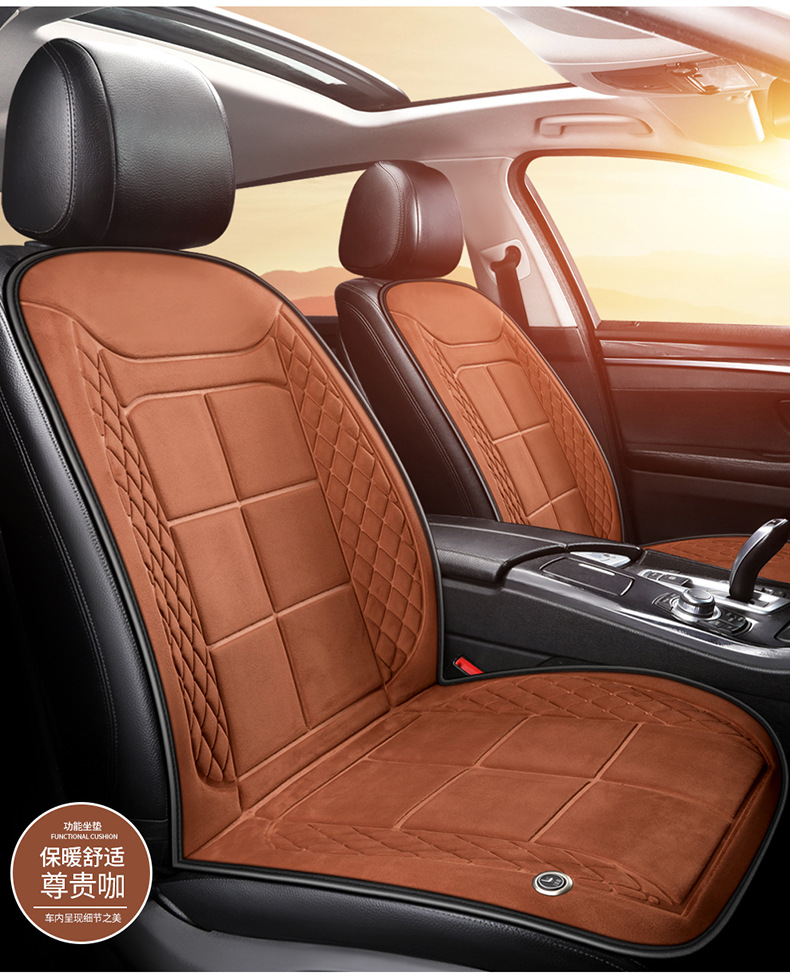 Car Heated Seat Cushion Winter Single Seat Car Electric Heating Modified Plush Seat Cushion 12V24V Warm