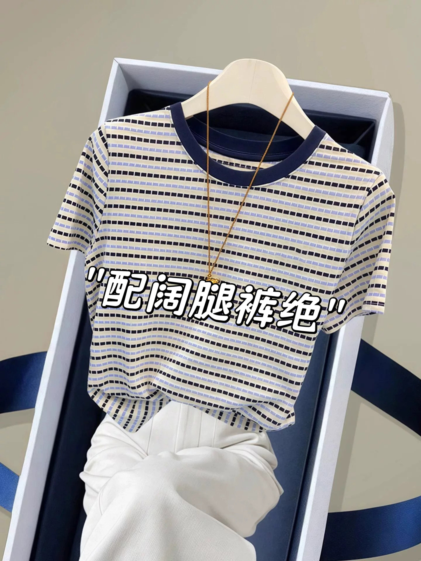 2026 Summer Striped Collar Pure Cotton Round Neck Short-Sleeve T-Shirt for Women, Trendy and Youthful Top
