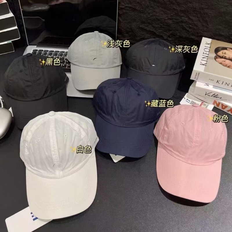 LULU ルルの新しい夏の新しいアウトドア野球帽カジュアルひさしキャップ軽量速乾スポーツサンハット|undefined