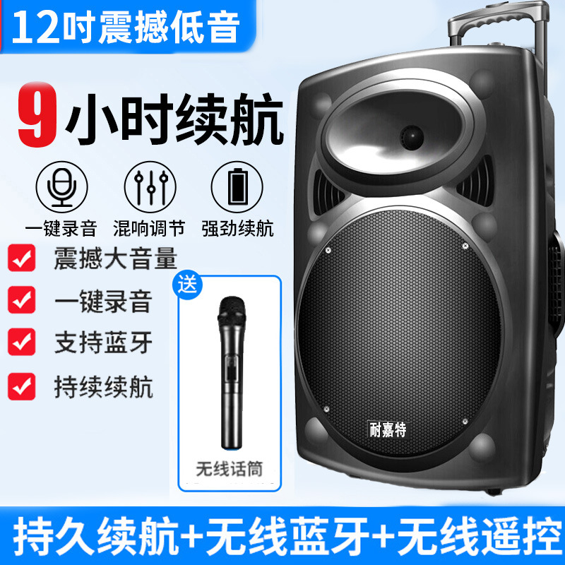 Altavoz Bluetooth para baile cuadrado, altavoz portátil para exteriores de alto volumen, subwoofer con ranura para tarjeta para el hogar, sonido de alta calidad