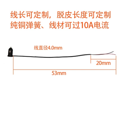 Siqaret yandırıcısı lighter conversion plug headband extension