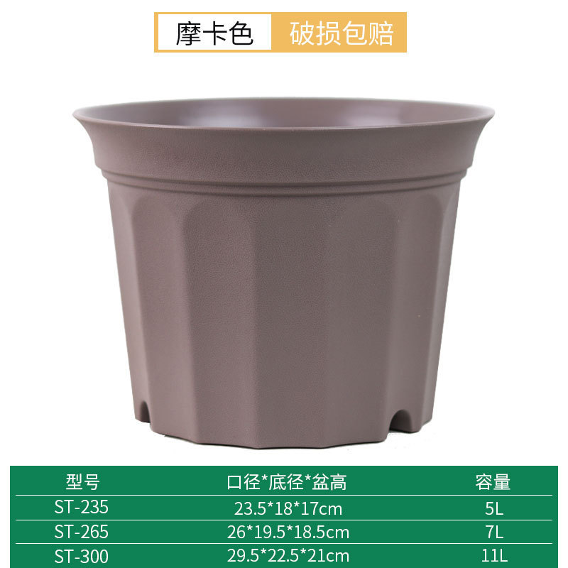 Xiaoguoting 厚みのあるスノーフレーク中空根制御通気性のある緑の植物北欧スタイルの樹脂植木鉢バラ特大ガロンポット|undefined