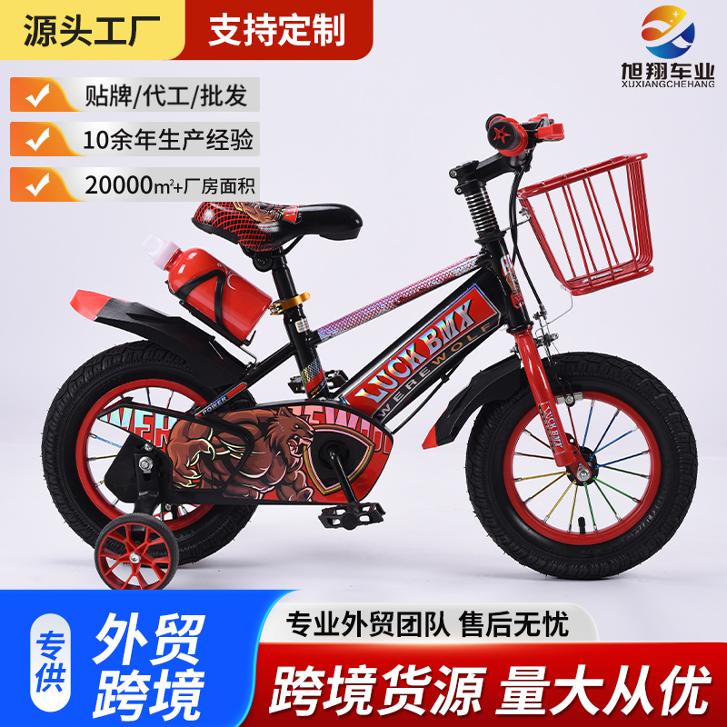 New Model Children's Bicycle 12/14/16/18/ 20inch Boys' Bicycle Pedal Bike Bike