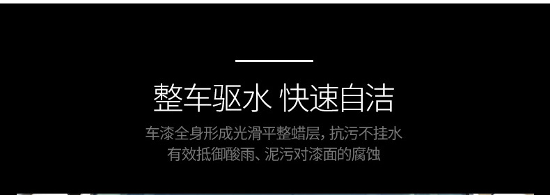 SOFT99 imported car wax black car white car special curing wax decontamination polishing universal coating waxing car