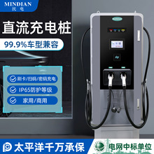 120KWԴ늄܇ͨó늘160ǧֱpٳվ