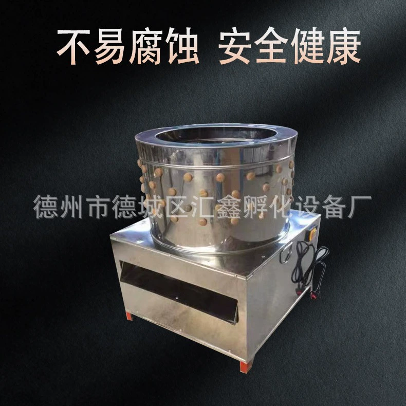 Коммерческие машины для удаления перьев птицы (типа 50 и 60), полностью автоматические машины для удаления перьев из нержавеющей стали, для кур, уток и гусей, прямые продажи.