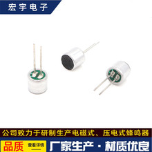 �������6050P������^ȫָ����`���ȭh���؟���MIC�v�O�w����