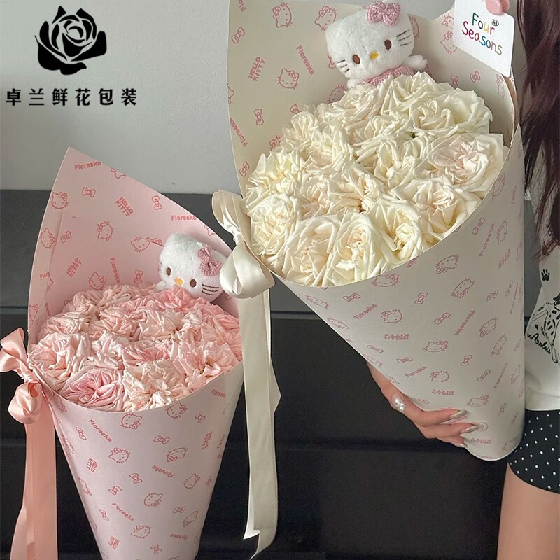 卓兰2025七夕情人节新款hello kitty包花硬卡纸纯色造型纸包装纸|undefined
