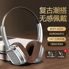 新しいヘッドフォン VJE22 アメリカ版レトロスタイルヘッドマウント Bluetooth ヘッドセット超長バッテリー寿命プライベートモデル在庫あり