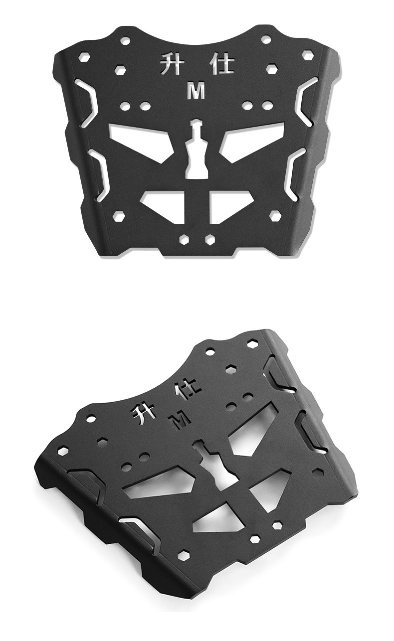 Suitable for Shengshi 310M310D Rear Shelf Storage Rack 350D350E350X368G Rear Tail Rack Tail Box Rack Modification