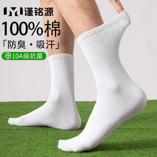 �����m��100ȫ����10A�����\���m���������������T���m�Ӱٴ����m