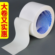 �̶��N���ռ{�߾���늾��ؾ��ړ��[�������bW������ؼ���