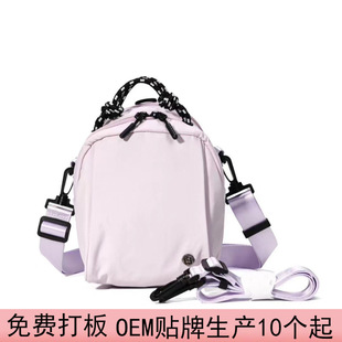 MAKIBAG�u����Ů���sͨ�چμ�б��������e�p����OӋ��С����