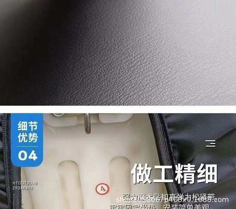 Electric Vehicle Seat Cushion Cover, Waterproof, Sun-Proof, Heat-Insulating, Universal for All Seasons, Universal Heat-Insulating Pad, Two-Wheeled Electric Vehicle Seat Cushion Cover