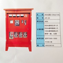 ��늙������ˮ�����L�C��늱���һ���������������