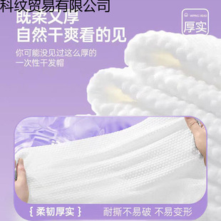 �Ӻ�һ���Ըɰlñ������ˮ�ٸ�ë����y���^�������b