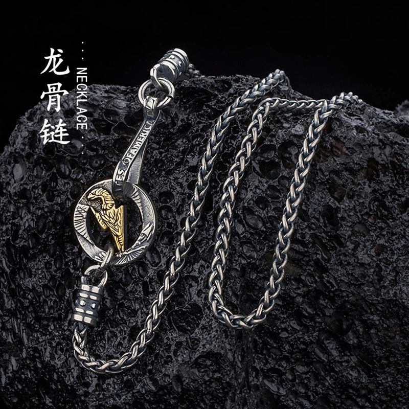 Fashionable retro universal trend necklace hip-hop style