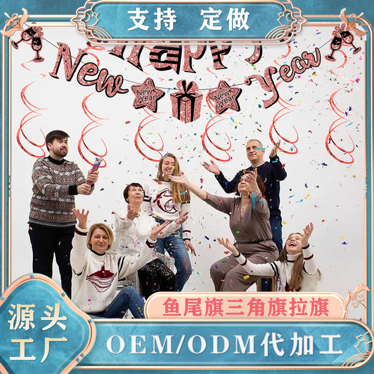 Bandera de oro negro Año Nuevo Bandera de extracción Feliz Año Nuevo Bandera de cola de pez Bandera de triángulo Año Nuevo decoración de año nuevo traje de bandera de extracción