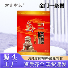 һ�l���ݱ������N�� ���i���������N�� ���S�F؛һ�����l���l