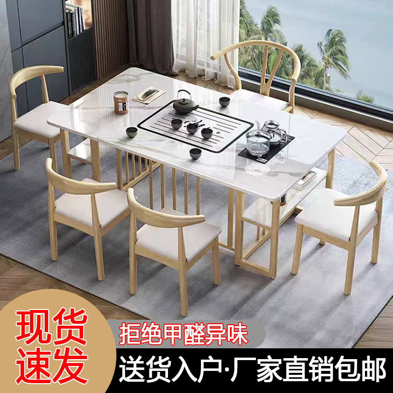 Mesa y silla de té de tabla de roca combinada hervidor de agua de oficina mesa de té moderna simple balcón kung fu set de té