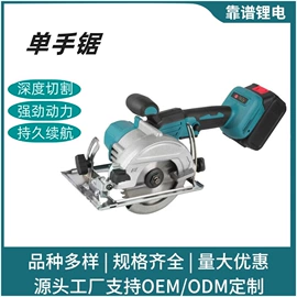 手电钻;电动扳手;电动吹风机