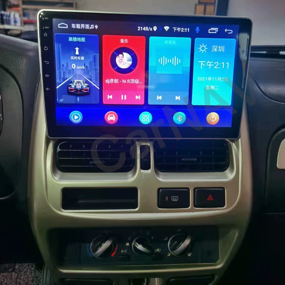Подходит для Nissan D22 PALADIN 2004+ специализированный Android большой экран умный автомобиль GPS навигация