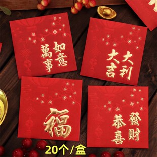 2026�R��󼪴����C��t������ͨ�üt��������۰渣�����Ƿⷽ��