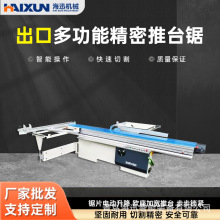 ����45����̨�ľ���̨�_��䏰�ʽ�_�ϙCе����䏲ð�䏴�����