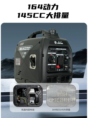 Senjiu Brand Silent Inverter Avtomobil generatorları
