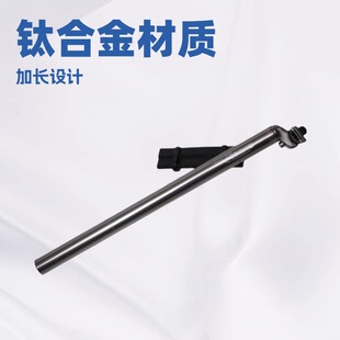 TUBRO;������܇����SP240ɽ��܇�ۯB܇31.6*500mm���L����