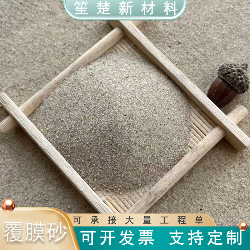 厂家覆膜砂铸造铸钢用油田压裂砂树脂球型圆粒砂规格齐全现货批发