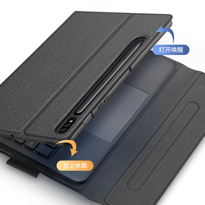 Aplicable Samsung TabS10Plus Magnetic Bluetooth Keyboard Funda protectora A9 Teclado externo táctil multifunción al por mayor