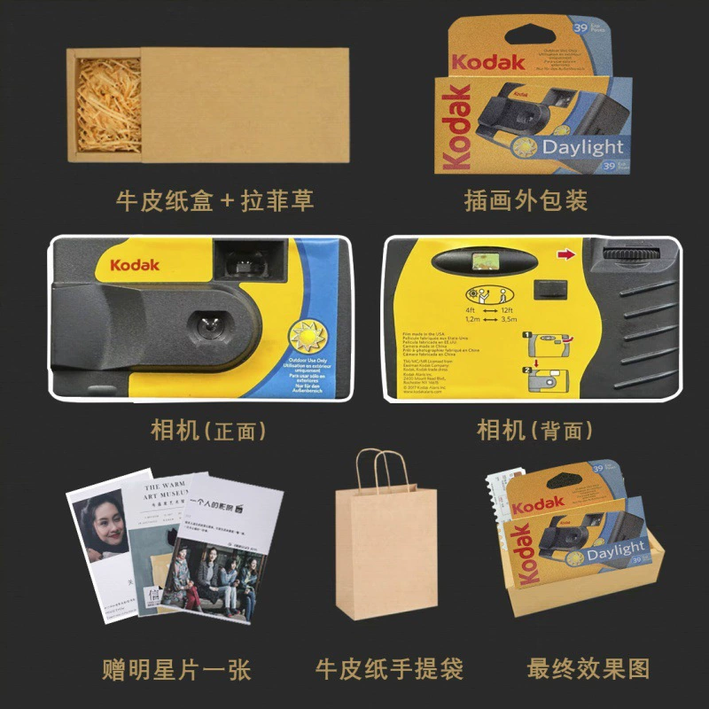 Polaroid, ретро одноразовая камера для детей