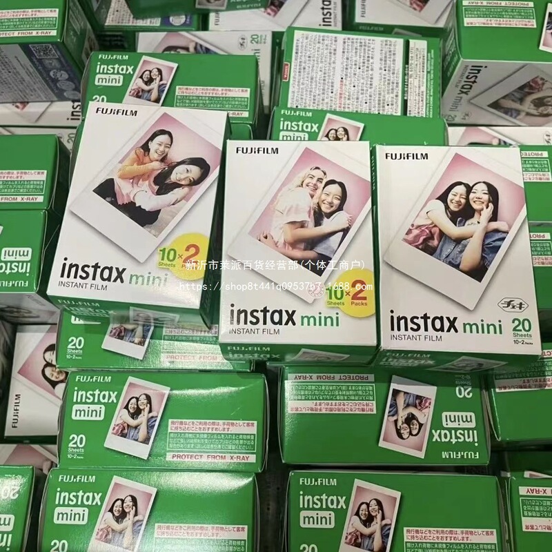 The New Polaroid Mini Photo Paper Instant Film Can Capture Multiple Images at a Time