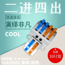 ���ٽӾ�����늾��B�������M�ĳ����M�����־��K�����~����ʽ�̶�