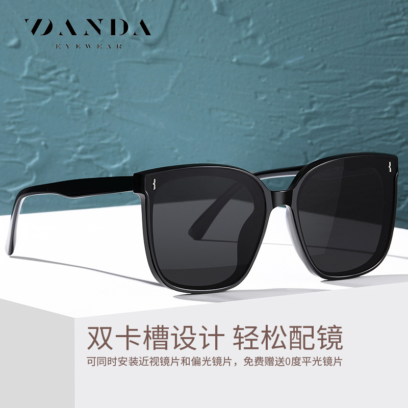 Gafas de sol de las mujeres 2023 nuevas gafas de sol polarizadas de los hombres TR90 doble ranura marco grande ZC111 gafas de visión nocturna con miopía