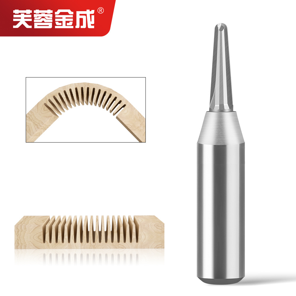TCT圆底刀锥度圆底细口圆弧槽开槽圆弧格栅开扇填充1/2柄木工铣刀