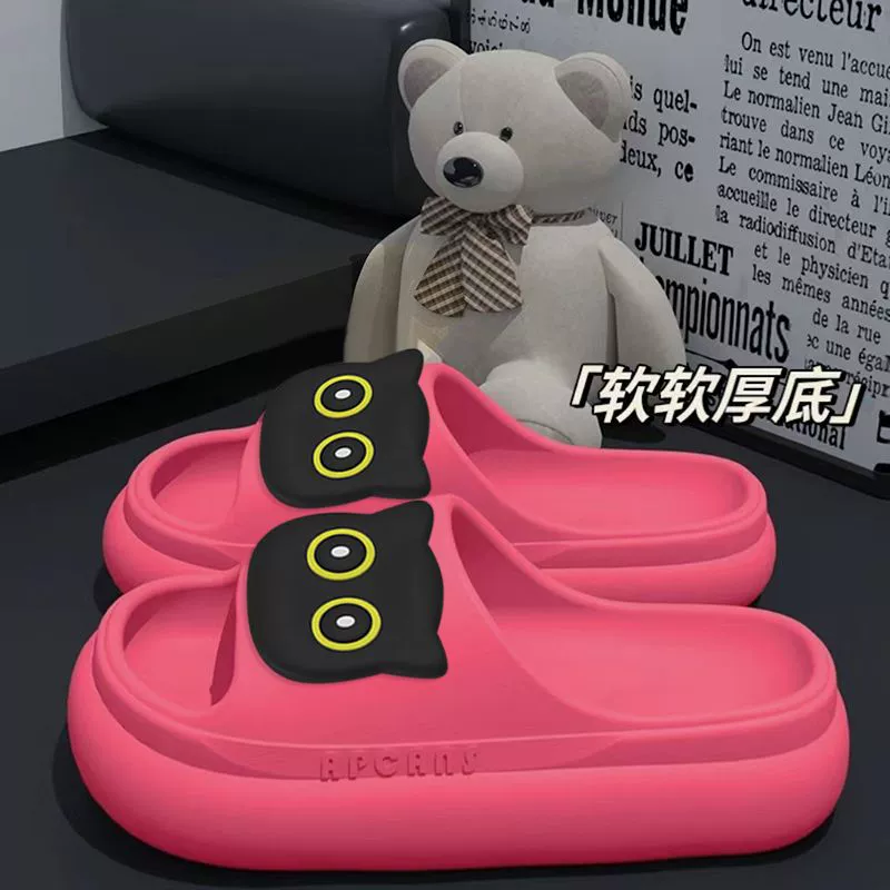 Симпатичные тапочки кошачьей головы EVA женские летние наступательные фекалии