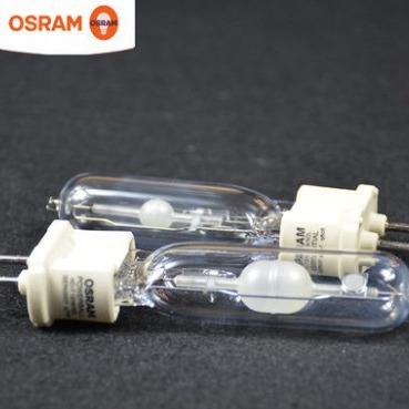 OSRAM HCI-T35W/70W/150WG12 High-power Explosion-proof High CRI Single-ended Ceramic Metal Halide Lamp