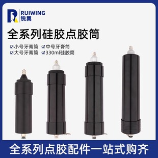 ���z�c�z�C�Ͳ �քӴ��z�C���z�Ͳ330CC�����z�c�z��Ͳ ����Ͳ