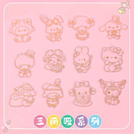 儿童免烤胶画立体水晶画手工diy钥匙扣串珠挂件金边免烤胶片批发