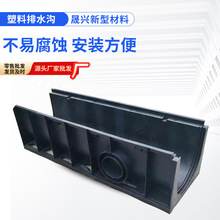 PEũ���ȳ�Ʒ��ˮ�� ������ˮ�� U�Ͳ�������ˮ����ˮ������