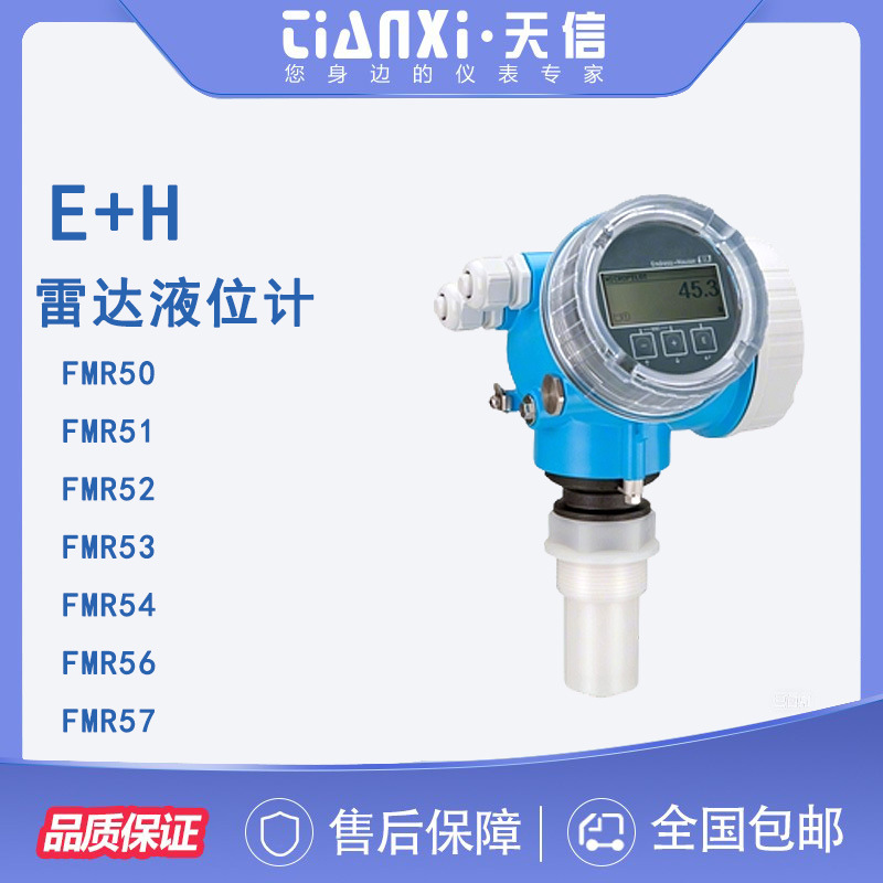 微信图片_20250318102127