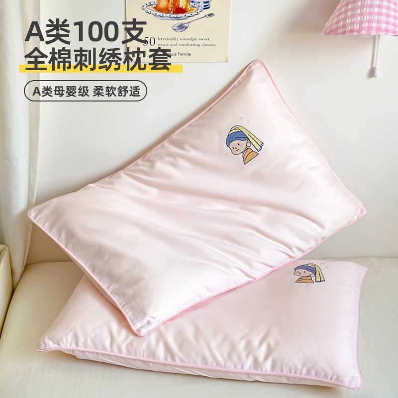 クラス A ハイカウント純綿子供用枕カバー枕カバーベビー 30X50 綿枕カバー 40X60 完全なセットのライナーカバー|undefined