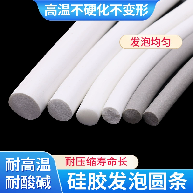 Круглый стержень из силиконовой пены, полоса из силиконовой пены, устойчивая к высоким температурам уплотнительная лента, губчатая лента 3/4/5/6/7/8/9/20 мм