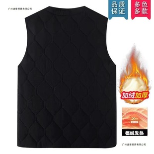 ���������R���мӽq�ְֶ��b���q���Ġ������b��ů�����R�A